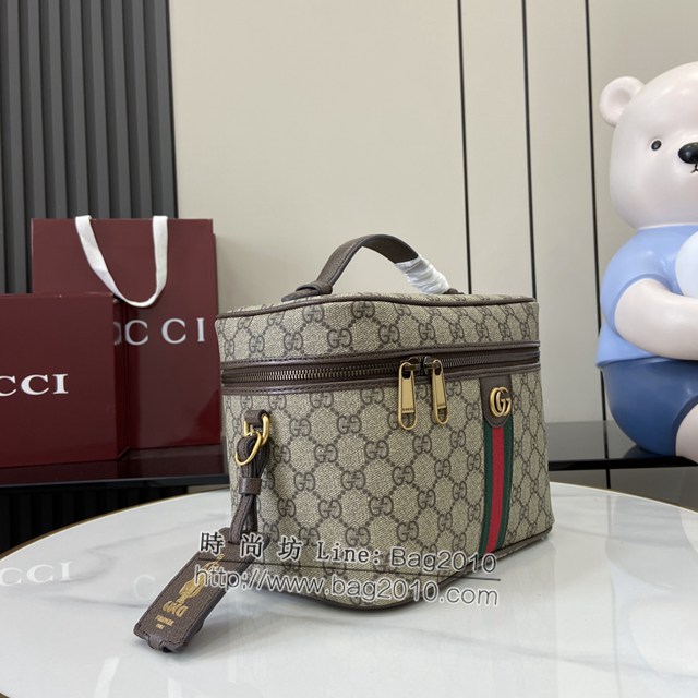 Gucci專櫃古馳最新款Ophidia系列GG中號旅行包化妝包 jh2256型號：811489